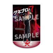 �֥��ͥץ���7�ץ�����륹����ɡ��㿿����ʺ�ƣή�ʡ�