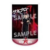 �֥��ͥץ���7�ץ�����륹����ɡ������ʸ�ʹ�����������