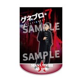 �֥��ͥץ���7�ץ�����륹����ɡ�������ƻ�ʹ��� ޫ��