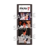 �֥��ͥץ���7�ץ��ꥢ�����ɡ������ʸ�ʹ�����������