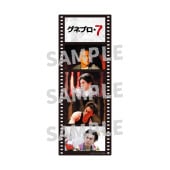 �֥��ͥץ���7�ץ��ꥢ�����ɡ�������ƻ�ʹ��� ޫ��