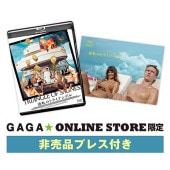ֵžΥȥ饤󥰥Blu-ray GAGAONLINE STORE ʥץ쥹դ