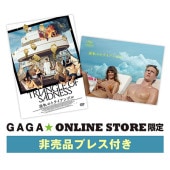 ֵžΥȥ饤󥰥DVD GAGAONLINE STORE ʥץ쥹դ