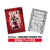 �֥��֥ꥷ�󥰡����֥ꥦ�����������롦���åȡ���󥹡�GAGA��ONLINE STORE���� �����ʥץ쥹�������դ� DVD