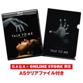 ��TALK TO ME���ȡ������ȥ����ߡ���Blu-ray GAGA��ONLINE STORE������ŵA5���ꥢ�ե������դ�