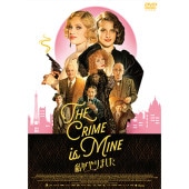 �ֻ䤬���ޤ�����DVD