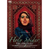 �����Ϥˤ����᤬���ĥ���DVD