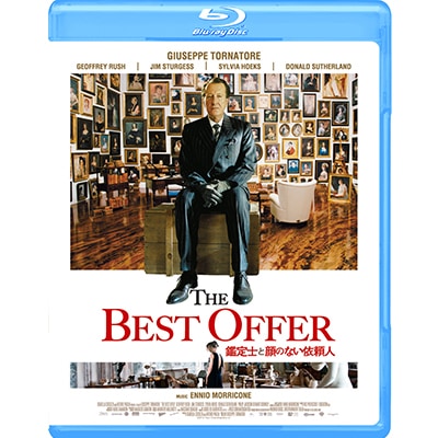 鑑定士と顔のない依頼人 スペシャル・プライス [Blu-ray] lok26k6 Amazon.co.jp: 鑑定士と顔のない依頼人 スペシャル・プライス