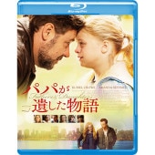 ֥ѥѤ䤷ʪBlu-ray