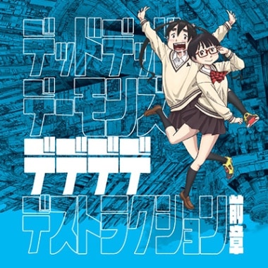 DCパンフレット　まとめ売り Yahoo!オークション - 無分別 他古い B5映画パンフレット全36冊