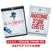 ����β�˶�ء�Blu-ray��GAGA��ONLINE STORE���� A5���ꥢ�ե������դ�