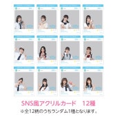 映画「ゼンブ・オブ・トーキョー」 | ギャガ公式オンラインストア