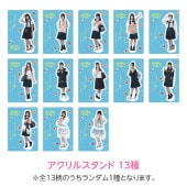 ゼンブ・オブ・トーキョー　プレミアムBOX4枚組（特典なし） Amazon.co.jp: ゼンブ・オブ・トーキョーGAGAONLINE STORE限定