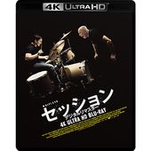 4K ULTRA HD | ギャガ公式オンラインストア【GAGA☆ONLINE STORE】