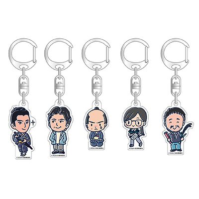 誠実 侍タイムスリッパー」アクリルキーホルダー5種セット 数量限定 キーホルダー・アクリルキーホルダー