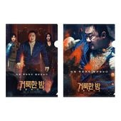 ギャガ公式オンラインストア【GAGA☆ONLINE STORE】