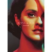 すべての商品 | ギャガ公式オンラインストア【GAGA☆ONLINE STORE】