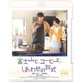 ʸ���ر���� �ع��ط����͸�����ٻλ��ȡ������ҡ��ȡ������碌�ο�����Blu-ray