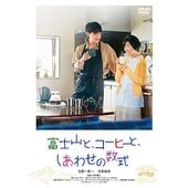 すべての商品 | ギャガ公式オンラインストア【GAGA☆ONLINE STORE】