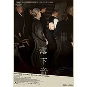 ������ץᥤ��ӥ��奢��ݥ����� B2������