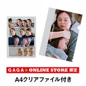 �֥������󥿥롦�Х�塼��DVD GAGA��ONLINE STORE���� A4���ꥢ�ե������դ�