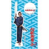 ギャガ公式オンラインストア【GAGA☆ONLINE STORE】