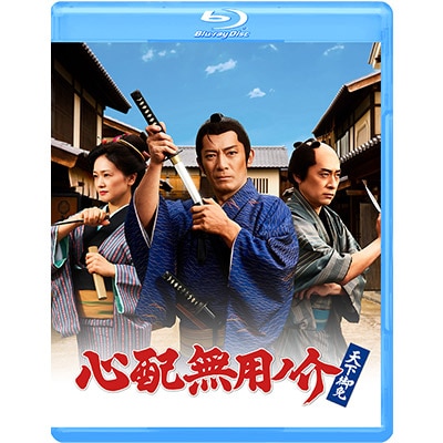�ֿ���̵�ѥβ� ŷ�����ȡ�Blu-ray��GAGA��ONLINE STORE���� ��ŵ�դ�