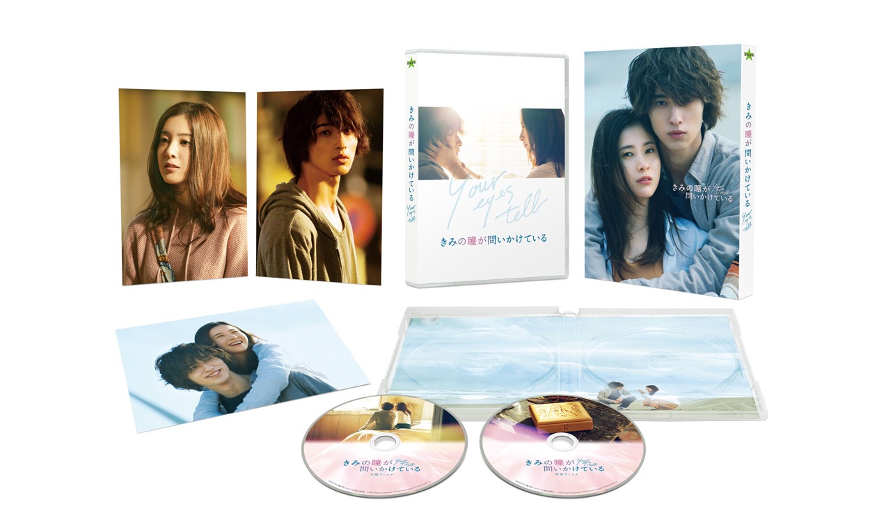 �֤��ߤ�Ʒ���䤤�����Ƥ����GAGA��ONLINE STORE���� DVD�ץ�ߥ��ࡦ���ǥ�������2���ȡ�