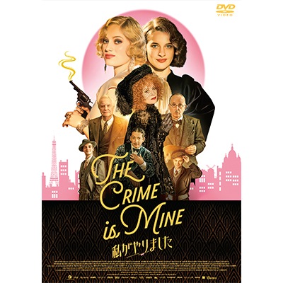 �ֻ䤬���ޤ�����DVD