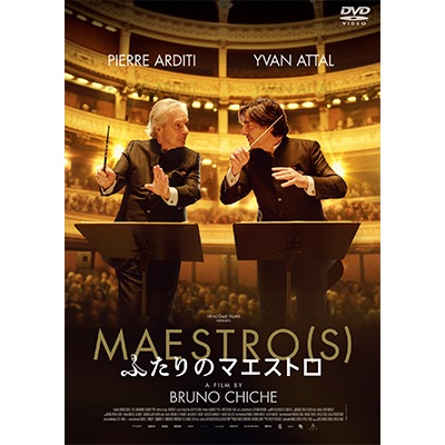 �֤դ���Υޥ����ȥ���DVD