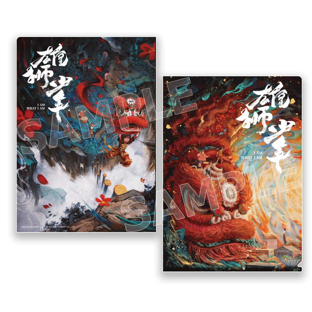 ��ͺ�⾯ǯ���饤����ǯ�ץ��ꥢ�ե�����