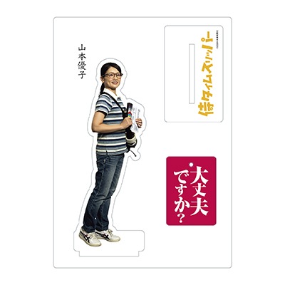 ֻॹåѡץ륹ɡ ͥҡʺҤ椦Ρ