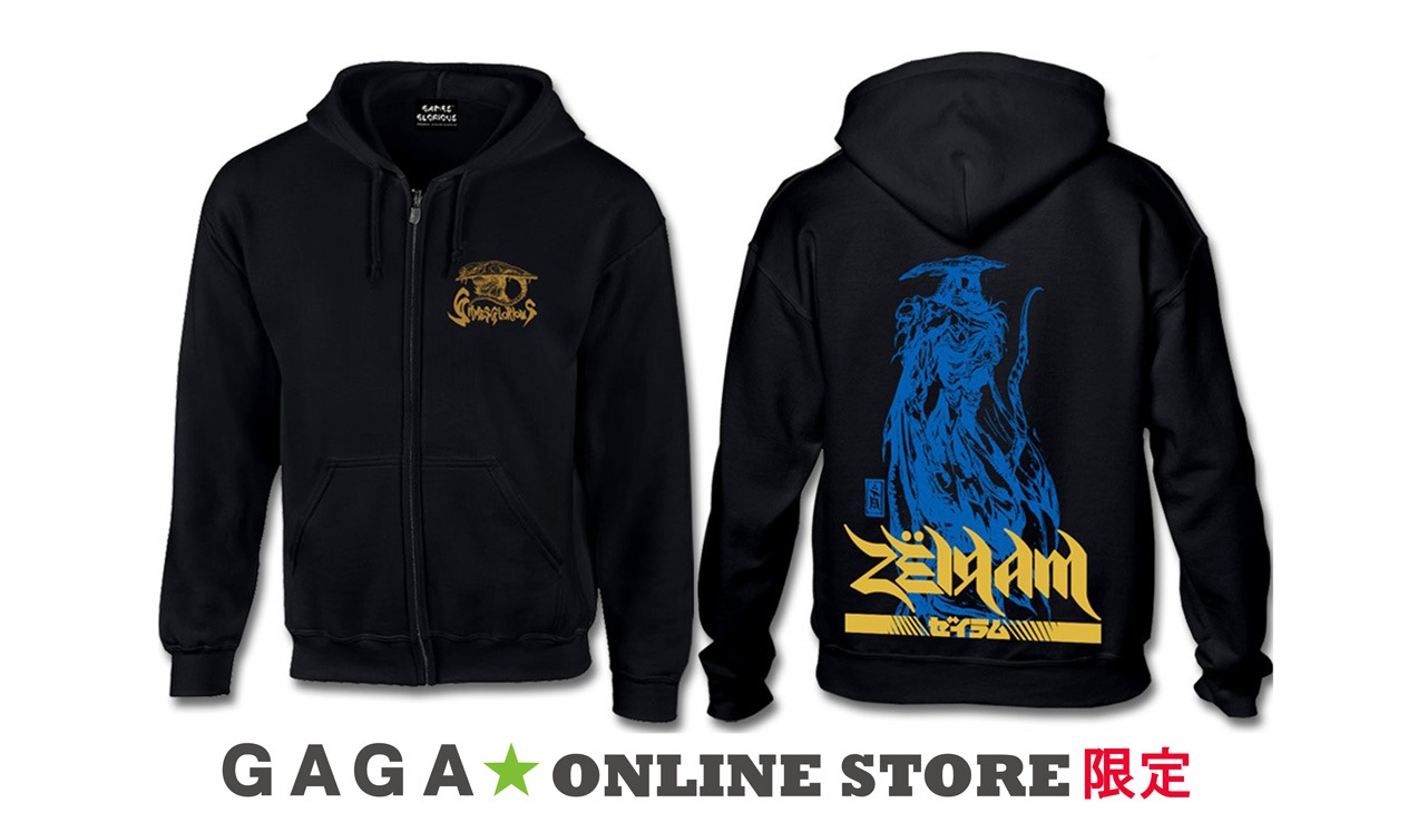 ������30��ǯ��ǰ�إ������� GAMES GLORIOUS ���åץ��åץѡ�������GAGA��ONLINE STORE�������顼���֥�å�