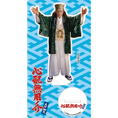 �ֿ���̵�ѥβ� ŷ�����ȡץ�����륹����ɡ�ŷ���ء���������Ϻ��