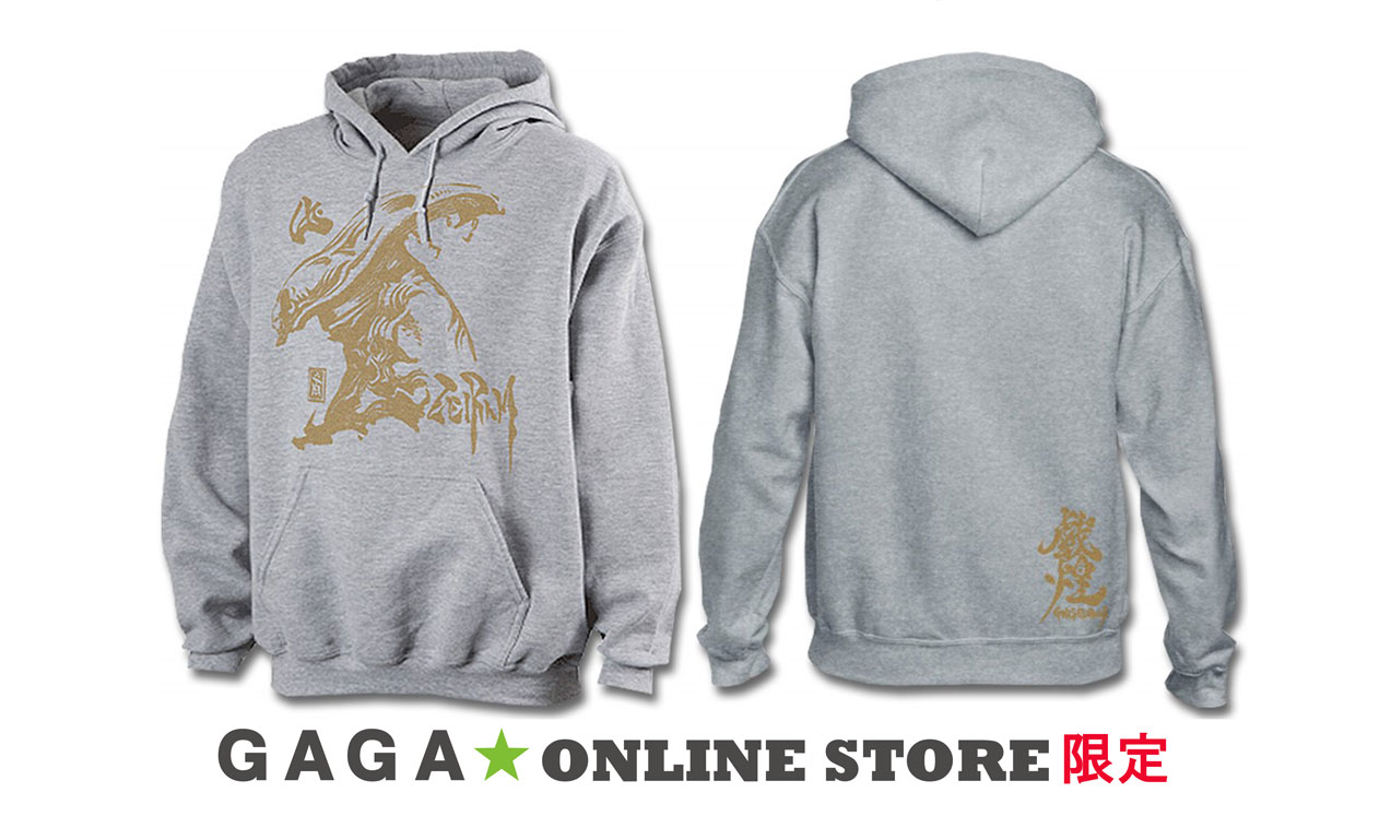 ������30��ǯ��ǰ�إ������� GAMES GLORIOUS ��������ѡ�������GAGA��ONLINE STORE�������顼�����졼