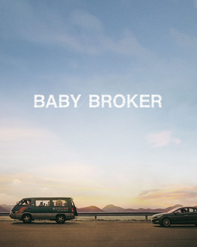 �֥٥��ӡ����֥���������Blu-ray���쥯�����������ǥ������ GAGA��ONLINE STORE���� 2023ǯ�������������դ�