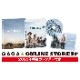 �֥٥��ӡ����֥���������Blu-ray���쥯�����������ǥ������ GAGA��ONLINE STORE���� 2023ǯ�������������դ�