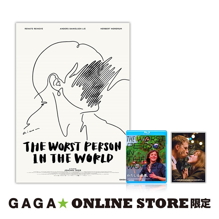 �֤錄���Ϻǰ�����Blu-ray GAGA��ONLINE STORE���� ����B2�ݥ��������ݥ��ȥ������դ�