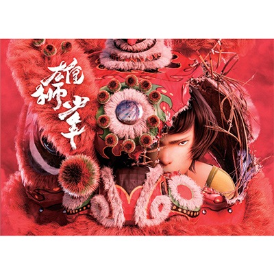 ͺ⾯ǯ饤ǯץѥեå