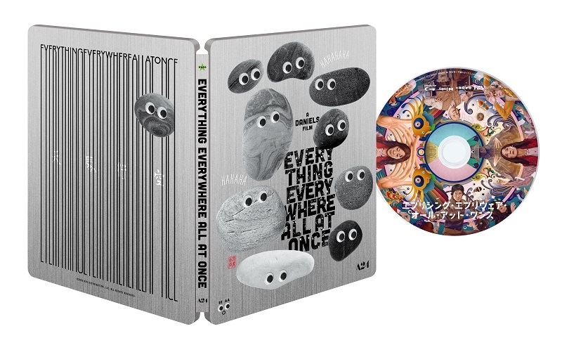 �֥��֥ꥷ�󥰡����֥ꥦ�����������롦���åȡ���󥹡סڽ�����������GAGA��ONLINE STORE���ꥹ�ڥ���륰�å��դ� Blu-ray ��������֥å�����