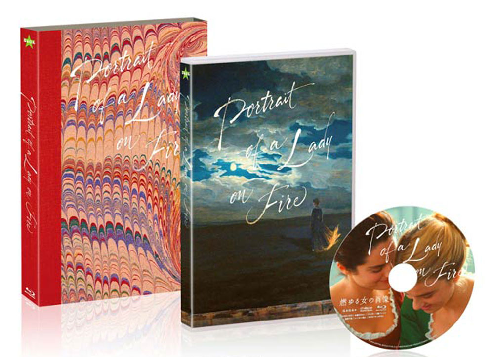 ��ǳ�����ξ�����Blu-ray�ץ�ߥ��ࡦ���ǥ������GAGA��ONLINE STORE����