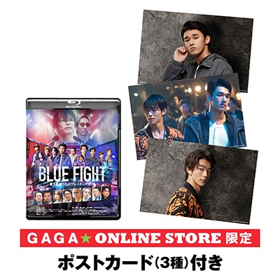 ��BLUE FIGHT���󤭼�Ԥ����Υ֥쥤���󥰥��������Blu-ray��GAGA��ONLINE STORE������ŵ ���ڥ���륫����(3��)�դ�