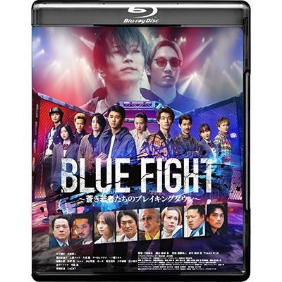 ��BLUE FIGHT���󤭼�Ԥ����Υ֥쥤���󥰥��������Blu-ray��GAGA��ONLINE STORE������ŵ ���ڥ���륫����(3��)�դ�