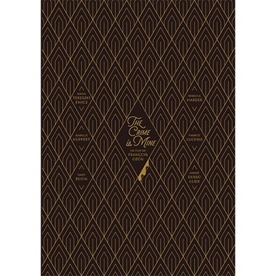 �ֻ䤬���ޤ����ץѥ�ե�å�