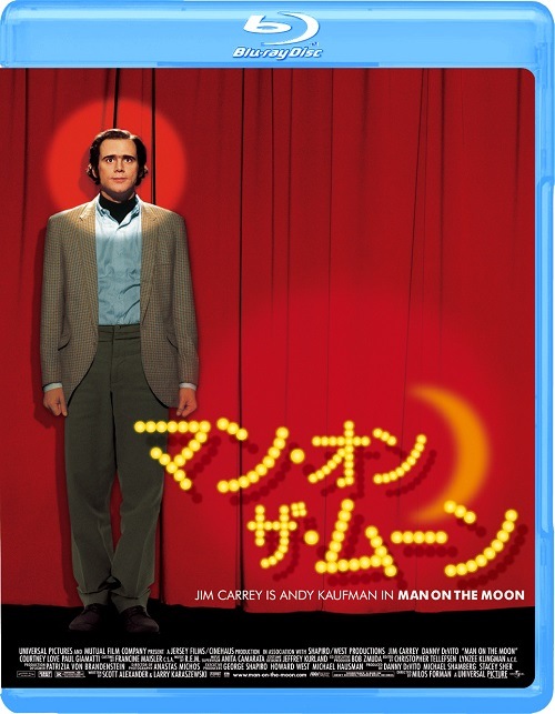 クリアポスター サイズ ビックリマン ポスター 原画展 ＋