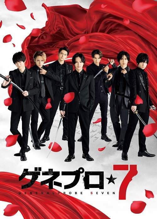 ֥ͥץ7GAGAONLINE STORE DVDץߥࡦǥ2ȡ