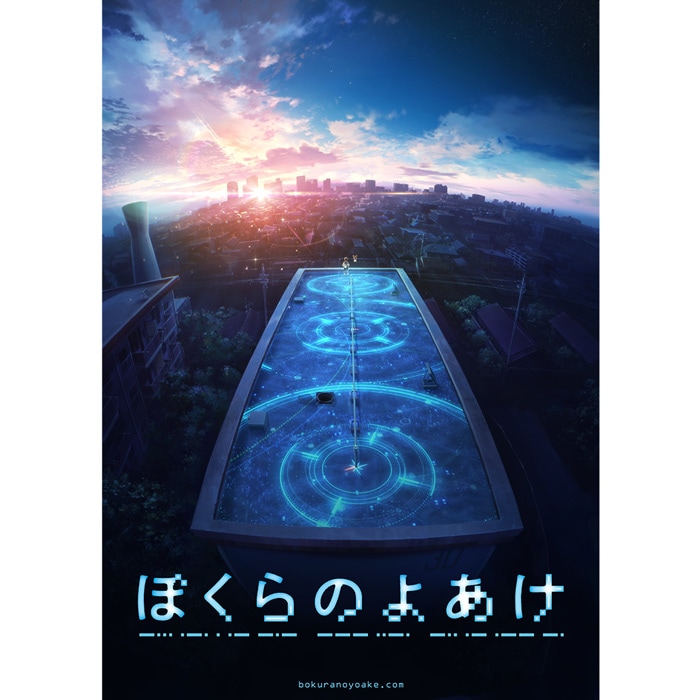 このくらいのLANGIT DVD イナダ組 劇団イナダ組 このくらいのLangit DVD - メルカリ