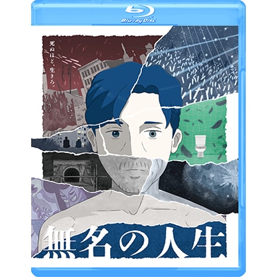 ̵̾οBlu-rayGAGAONLINE STORE 륹ɡݥȥդ