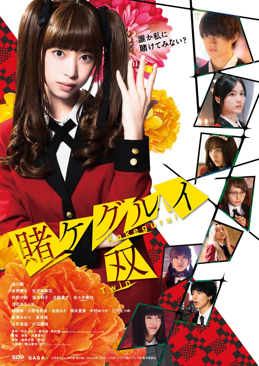 ���ҥ����륤�Сʥĥ���ˡ�Blu-ray��2���ȡ�