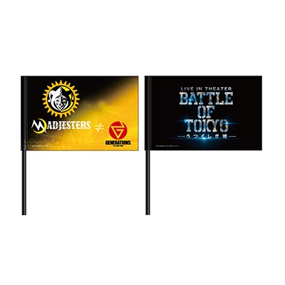 LIVE IN THEATER��BATTLE OF TOKYO -���Ĥ�������-�٥ե�å�(MAD JESTERS)